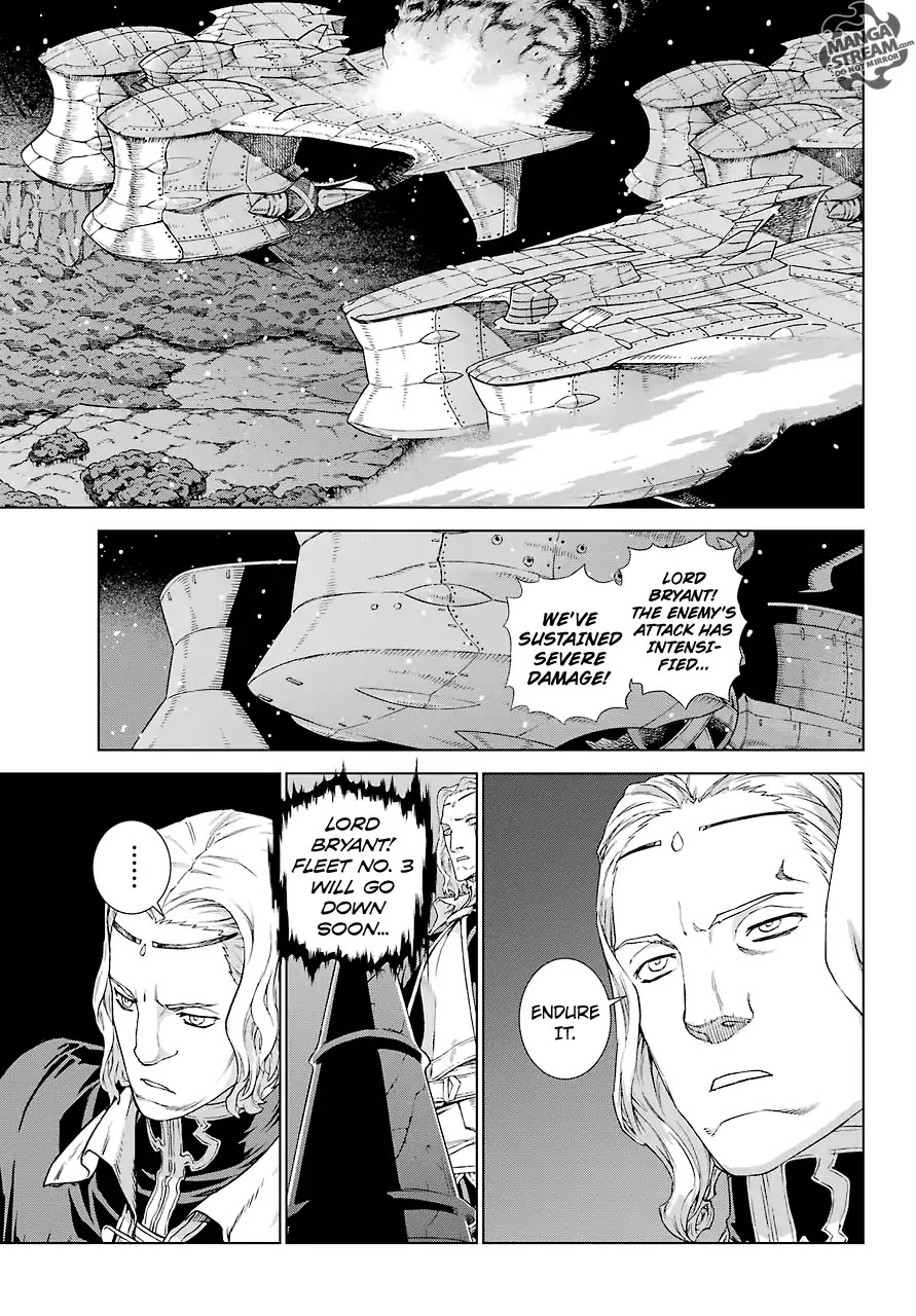 Ubel Blatt Chapter 157 page 8 - Chapter 157: Old Friend (Alter Freund III)