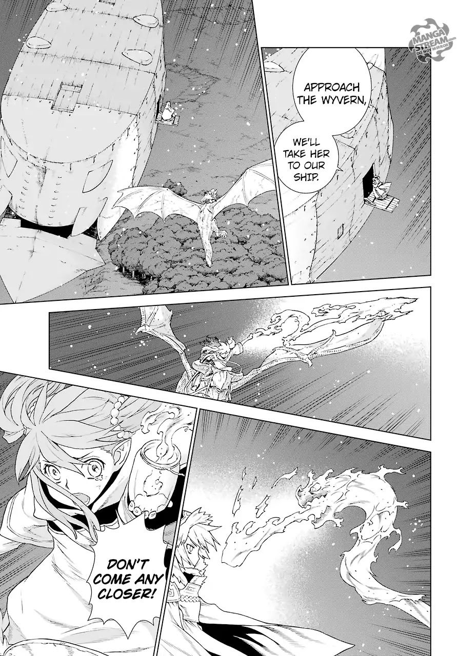 Ubel Blatt Chapter 158 page 4 - Chapter 158: Old Friend (Alter Freund IV)