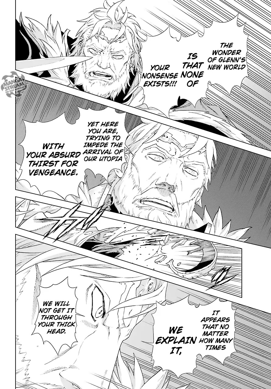 Ubel Blatt Chapter 158 page 7 - Chapter 158: Old Friend (Alter Freund IV)