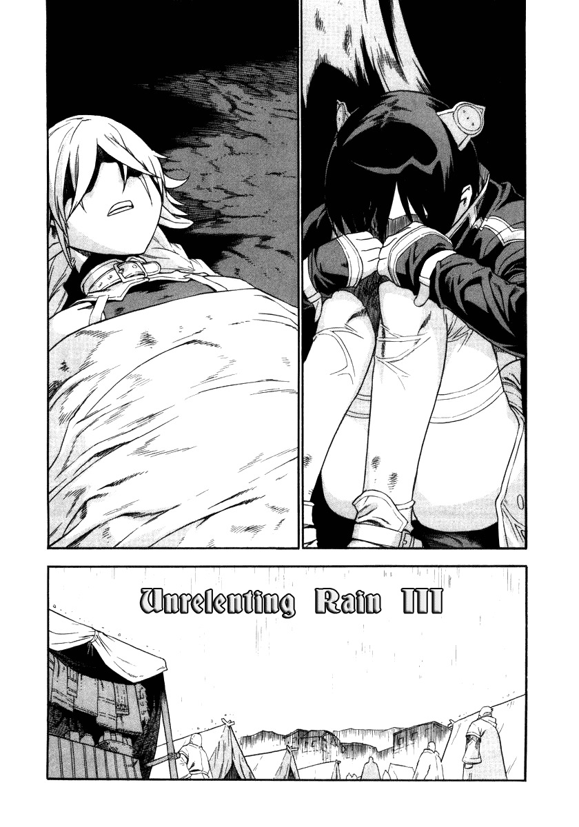Ubel Blatt Chapter 16 page 1 - Chapter 16: Unrelenting Rain 3