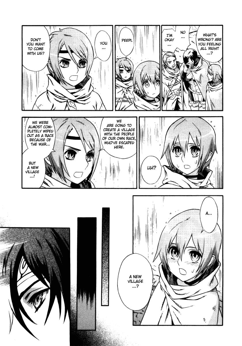 Ubel Blatt Chapter 16 page 11 - Chapter 16: Unrelenting Rain 3
