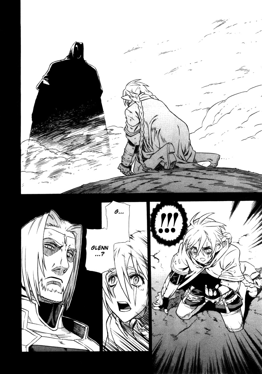 Ubel Blatt Chapter 16 page 14 - Chapter 16: Unrelenting Rain 3