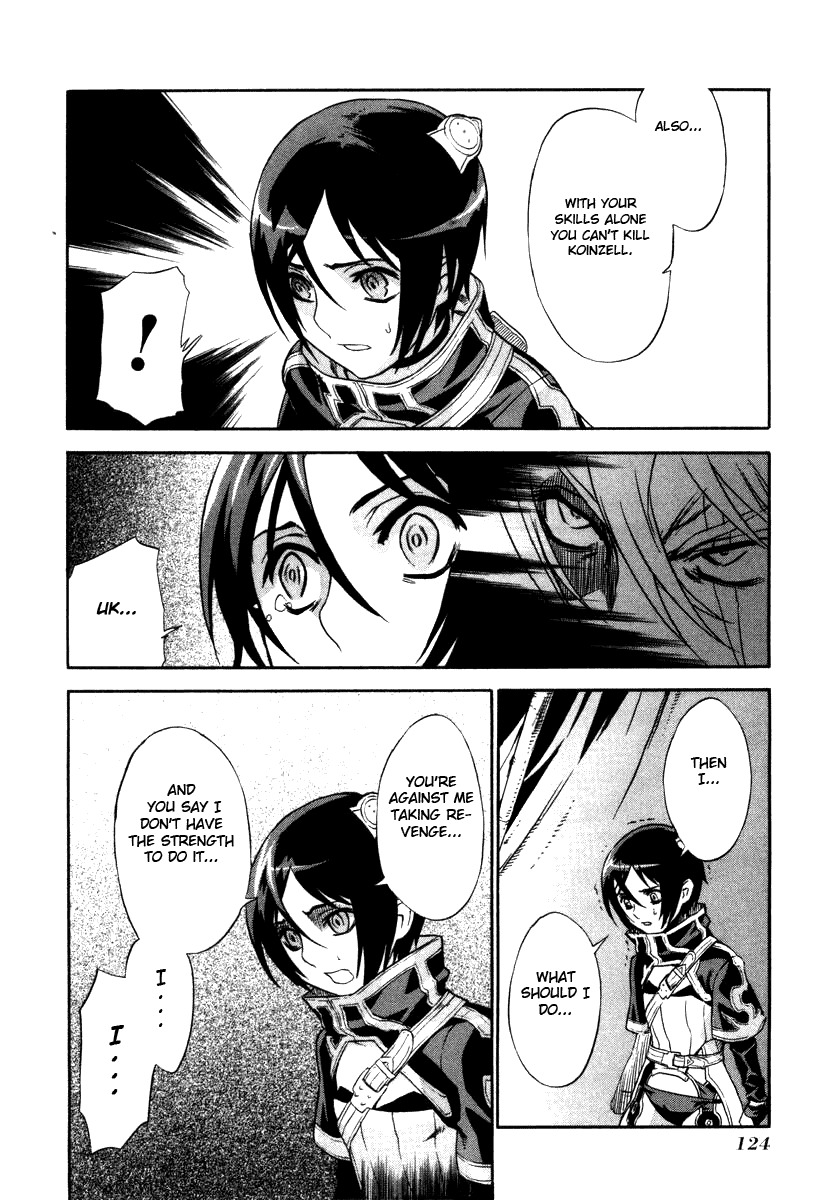 Ubel Blatt Chapter 16 page 20 - Chapter 16: Unrelenting Rain 3
