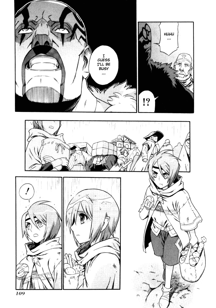 Ubel Blatt Chapter 16 page 5 - Chapter 16: Unrelenting Rain 3