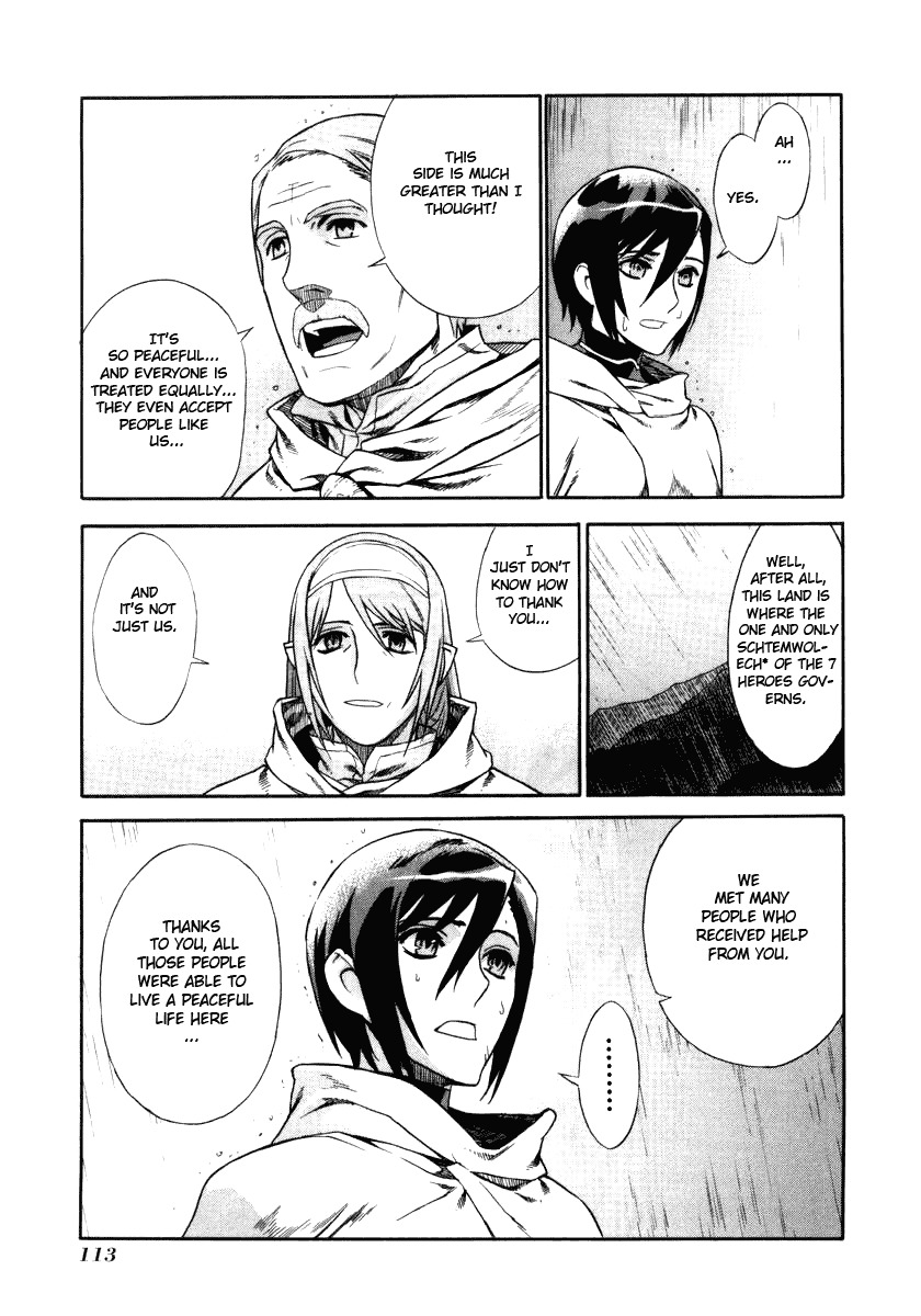 Ubel Blatt Chapter 16 page 9 - Chapter 16: Unrelenting Rain 3