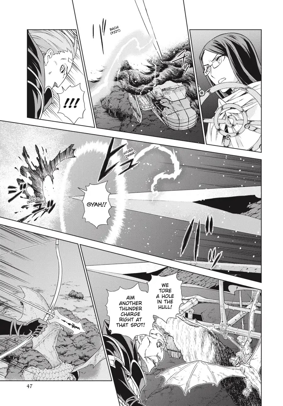 Ubel Blatt Chapter 160 page 10 - Chapter 160: Das Schloss Des Neuen Koenics I