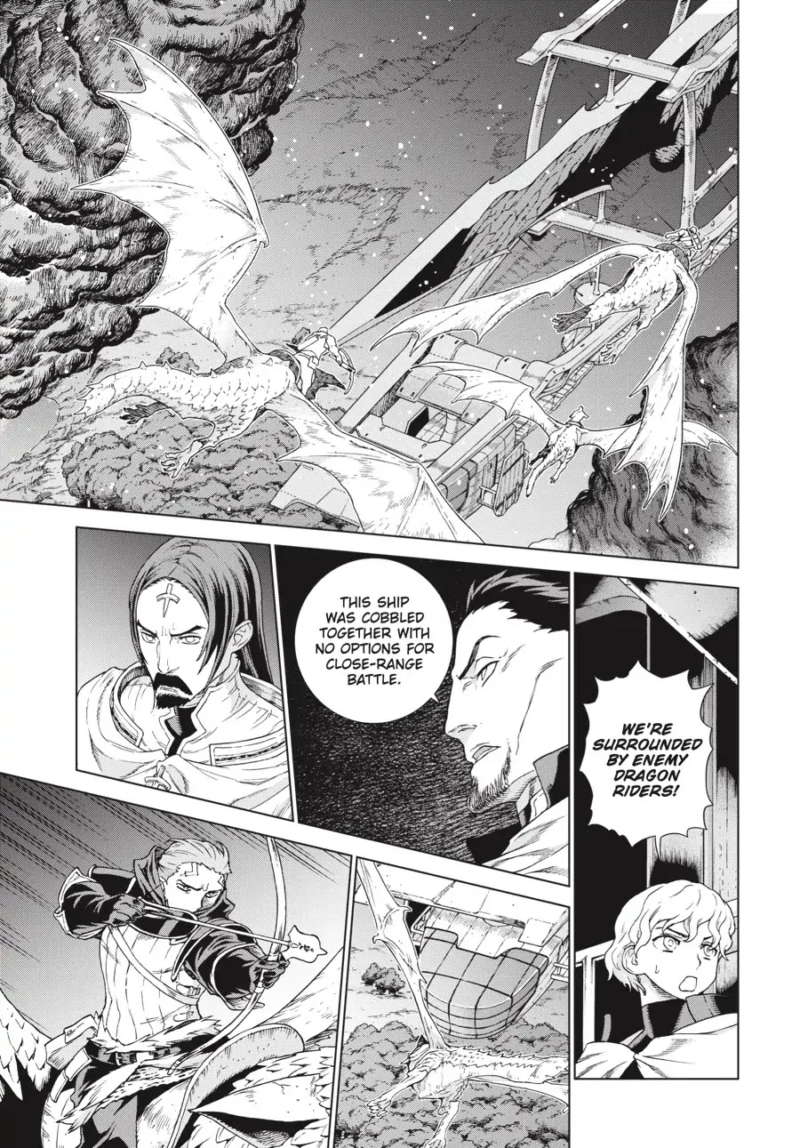 Ubel Blatt Chapter 160 page 8 - Chapter 160: Das Schloss Des Neuen Koenics I