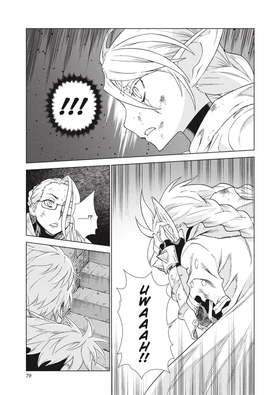 Ubel Blatt Chapter 161 page 12 - Chapter 161: Das SchloB des neuen Konigs II