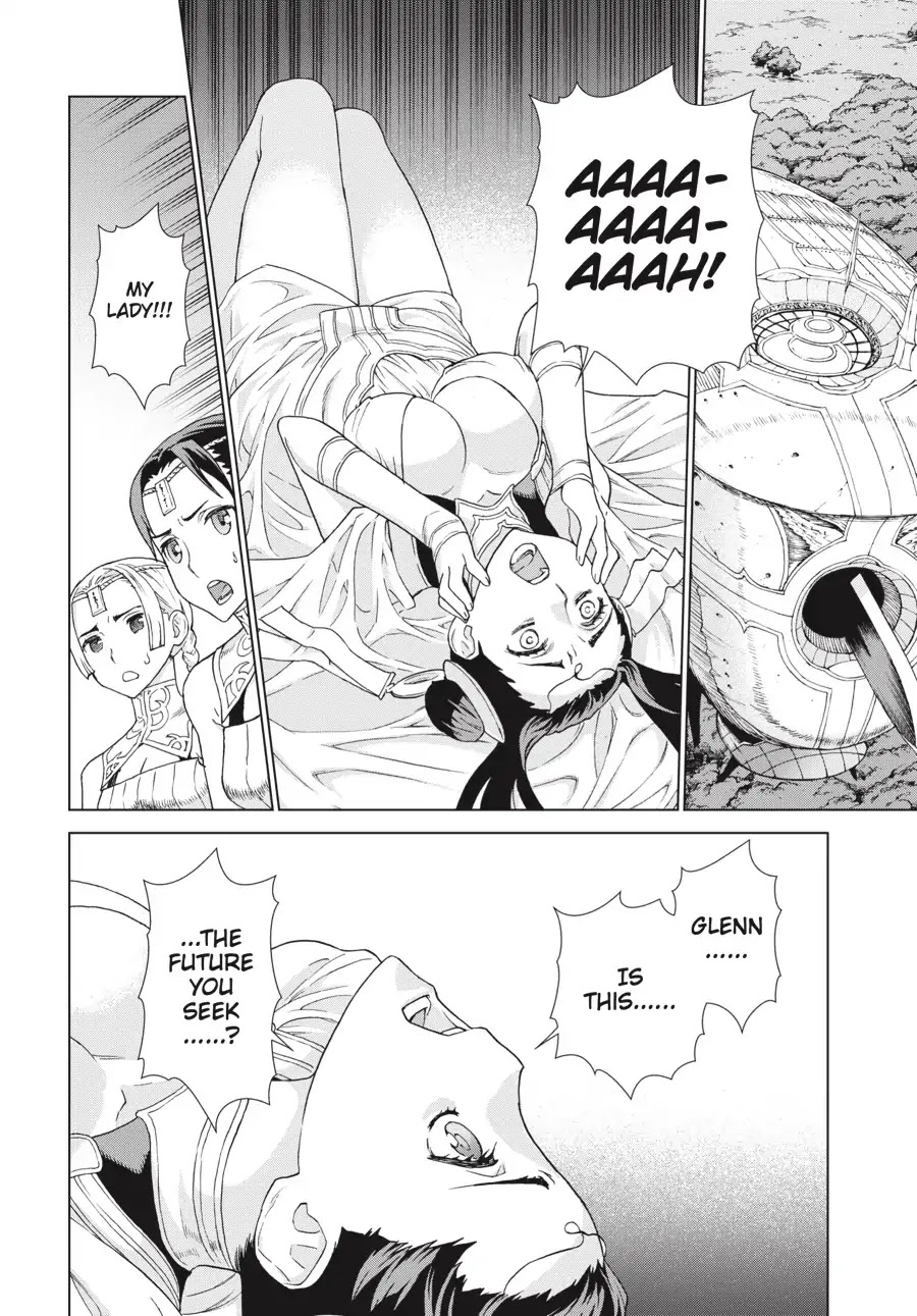 Ubel Blatt Chapter 163 page 17 - Chapter 163: Das SchloB des neuen Königs (The New King's Castle) IV