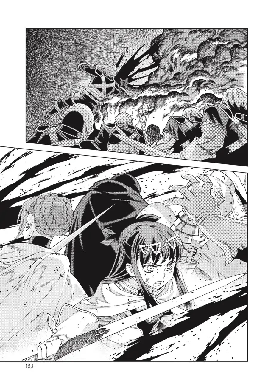 Ubel Blatt Chapter 163 page 22 - Chapter 163: Das SchloB des neuen Königs (The New King's Castle) IV