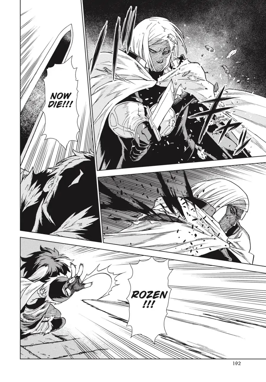 Ubel Blatt Chapter 164 page 23 - Chapter 164: Das Ende der Welt (Demise) I