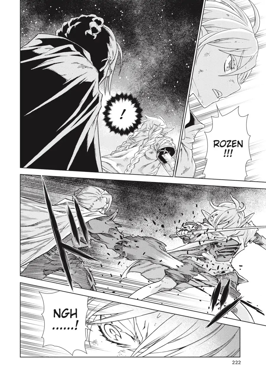 Ubel Blatt Chapter 165 page 21 - Chapter 165: Das Ende der Welt (Demise) II