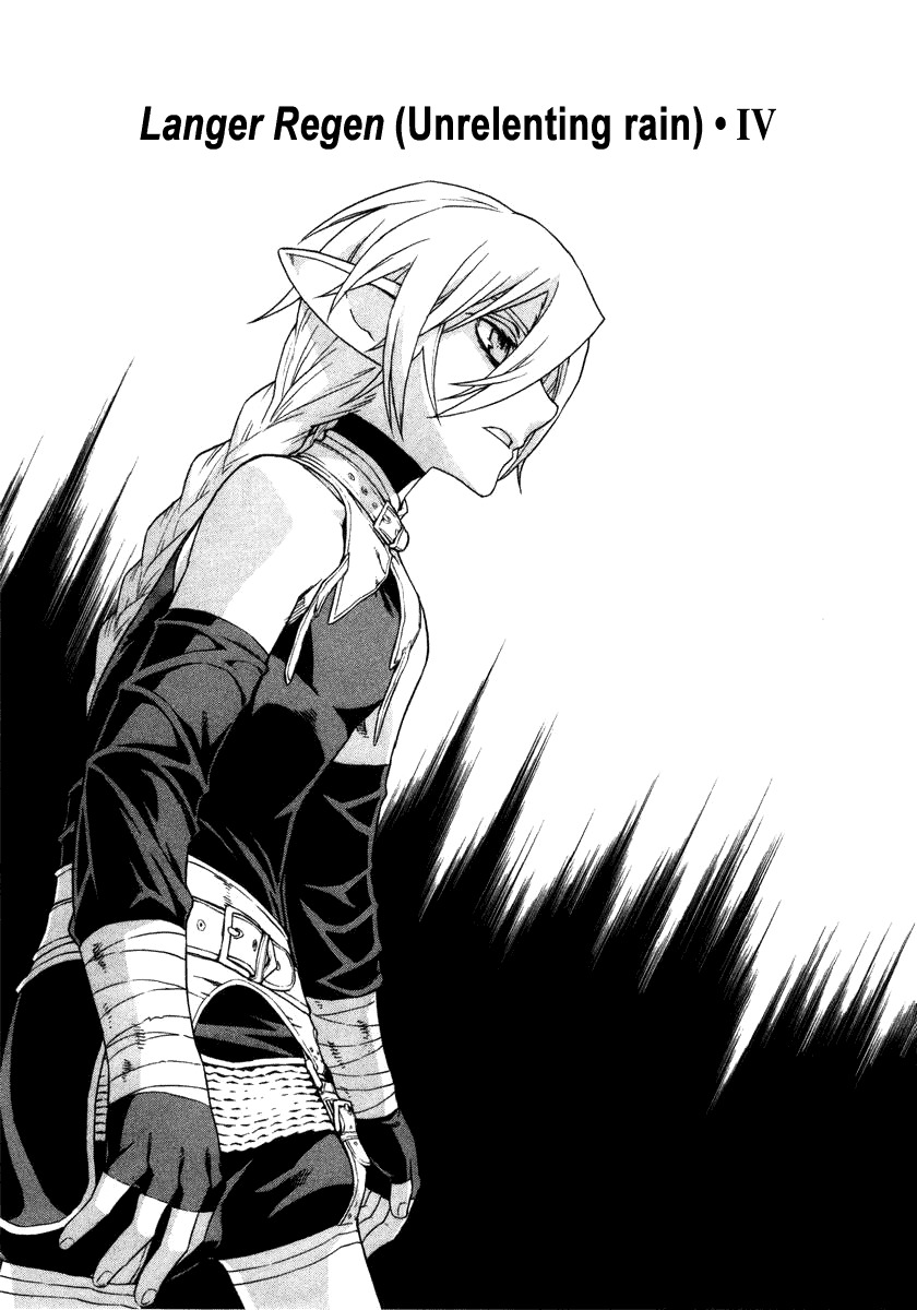 Ubel Blatt Chapter 17 page 1 - Chapter 17: Unrelenting Rain 4