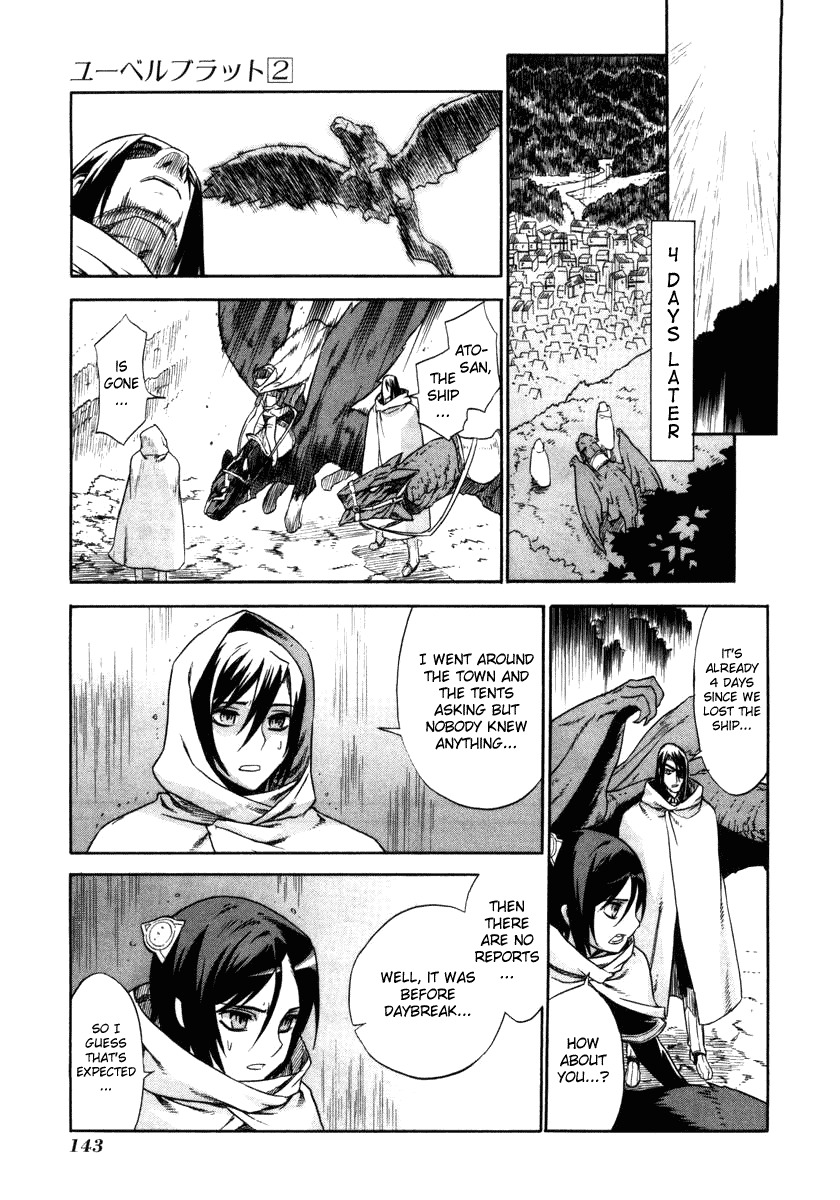 Ubel Blatt Chapter 17 page 14 - Chapter 17: Unrelenting Rain 4