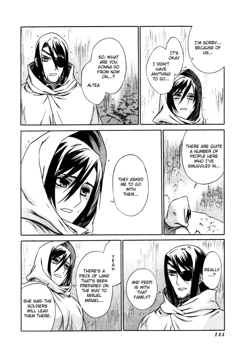 Ubel Blatt Chapter 17 page 15 - Chapter 17: Unrelenting Rain 4