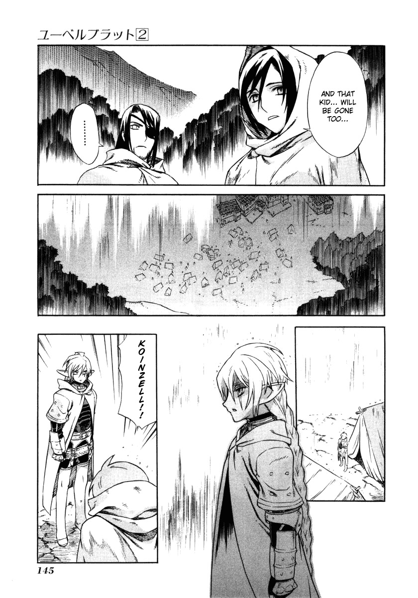 Ubel Blatt Chapter 17 page 16 - Chapter 17: Unrelenting Rain 4