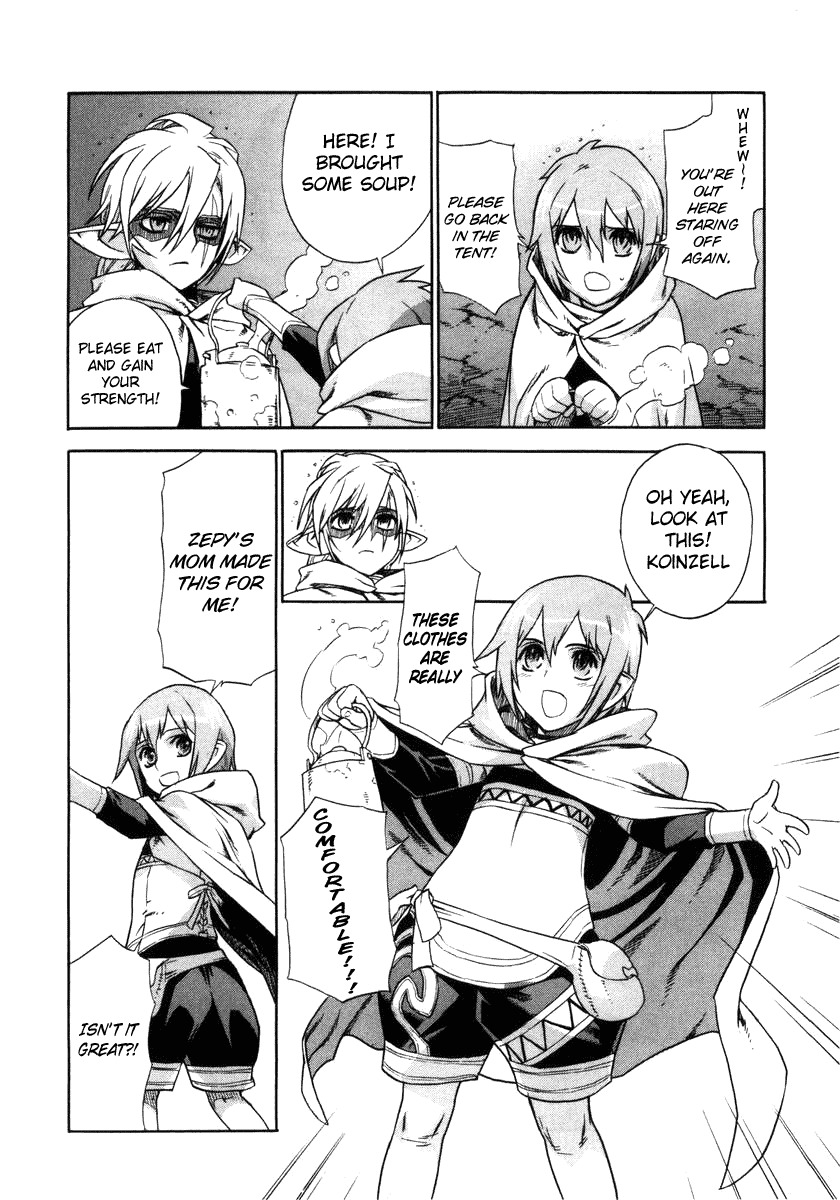 Ubel Blatt Chapter 17 page 17 - Chapter 17: Unrelenting Rain 4