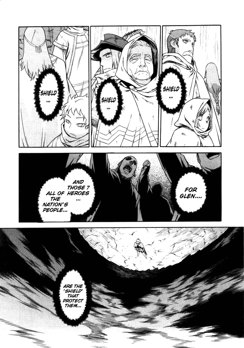 Ubel Blatt Chapter 17 page 19 - Chapter 17: Unrelenting Rain 4