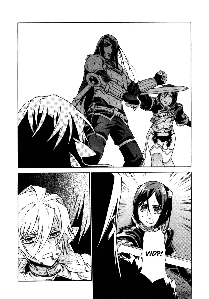 Ubel Blatt Chapter 17 page 4 - Chapter 17: Unrelenting Rain 4