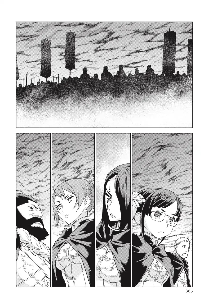 Ubel Blatt Chapter 170 page 15 - Chapter 170: Eine neue Ära (A New Era) [END]