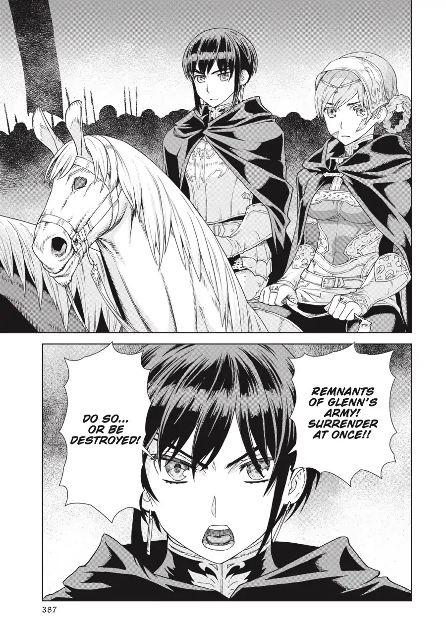 Ubel Blatt Chapter 170 page 16 - Chapter 170: Eine neue Ära (A New Era) [END]