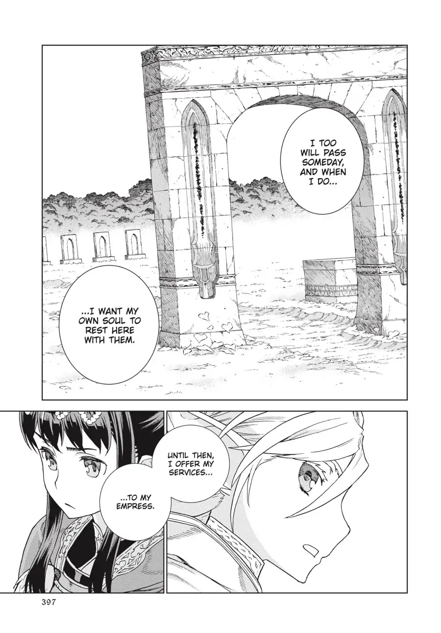 Ubel Blatt Chapter 170 page 26 - Chapter 170: Eine neue Ära (A New Era) [END]