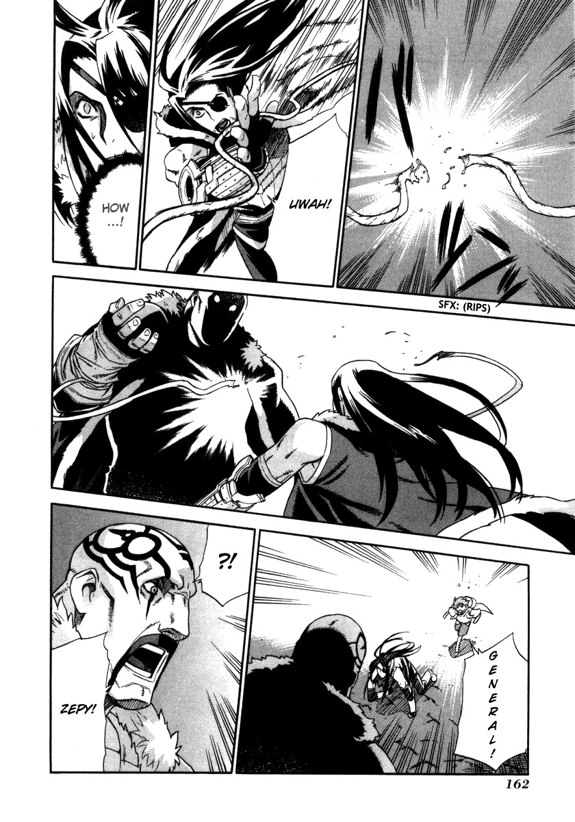 Ubel Blatt Chapter 18 page 10 - Chapter 18: Unrelenting Rain 5
