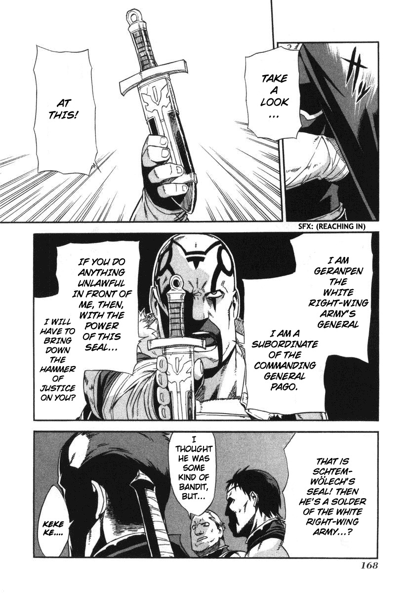 Ubel Blatt Chapter 18 page 16 - Chapter 18: Unrelenting Rain 5