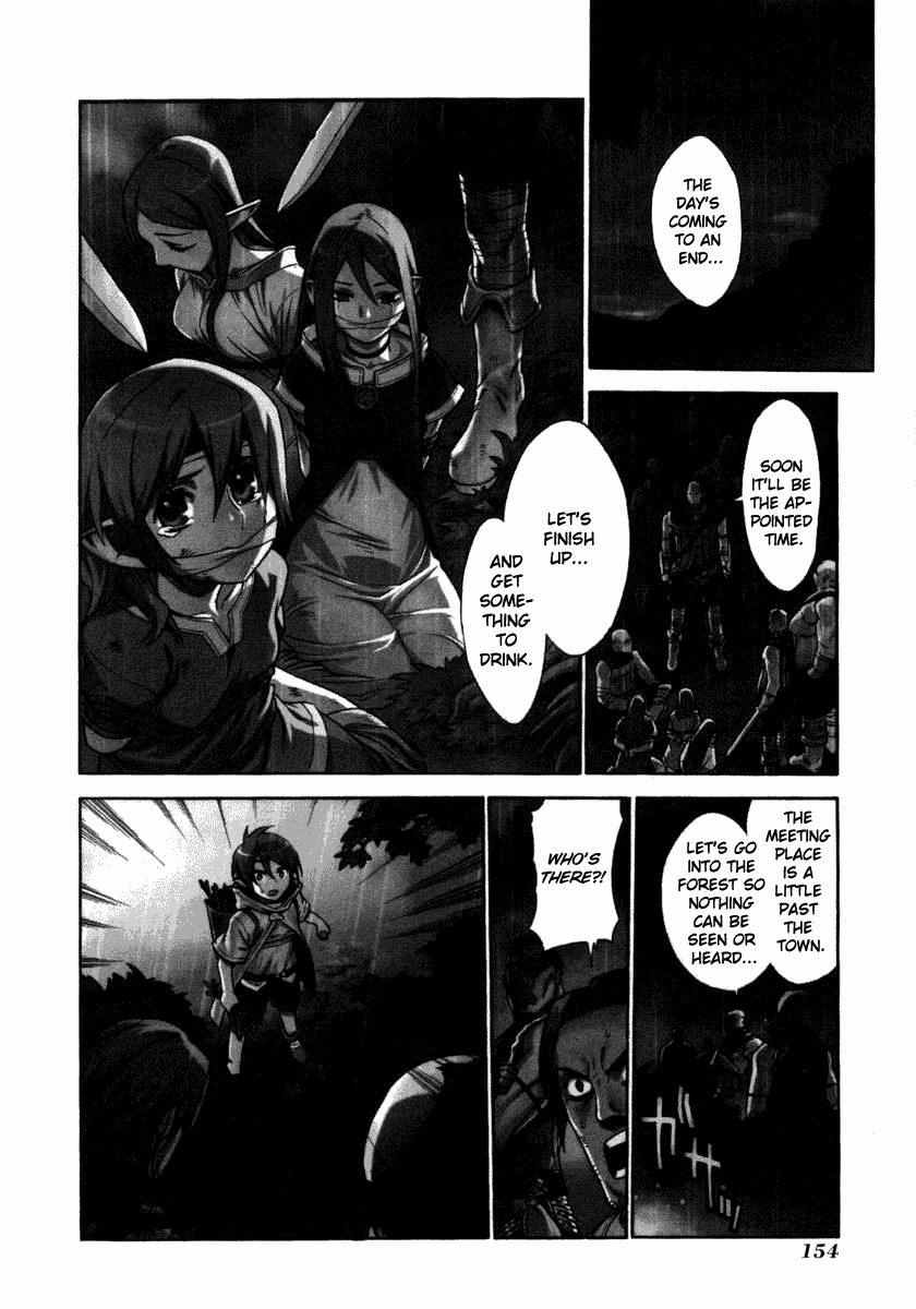 Ubel Blatt Chapter 18 page 2 - Chapter 18: Unrelenting Rain 5