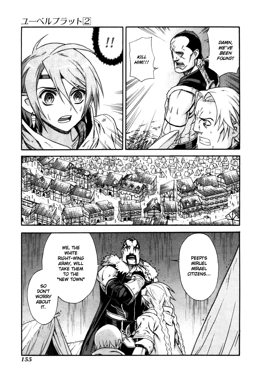 Ubel Blatt Chapter 18 page 3 - Chapter 18: Unrelenting Rain 5
