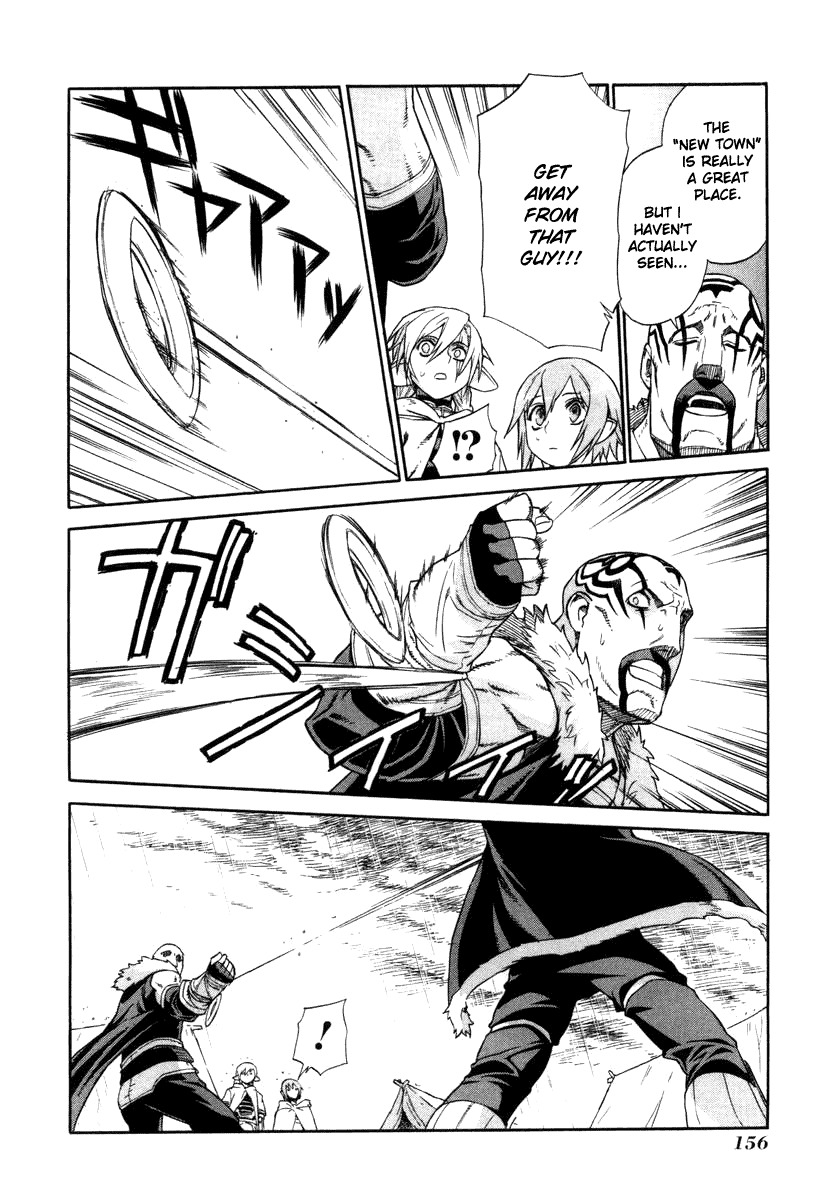 Ubel Blatt Chapter 18 page 4 - Chapter 18: Unrelenting Rain 5