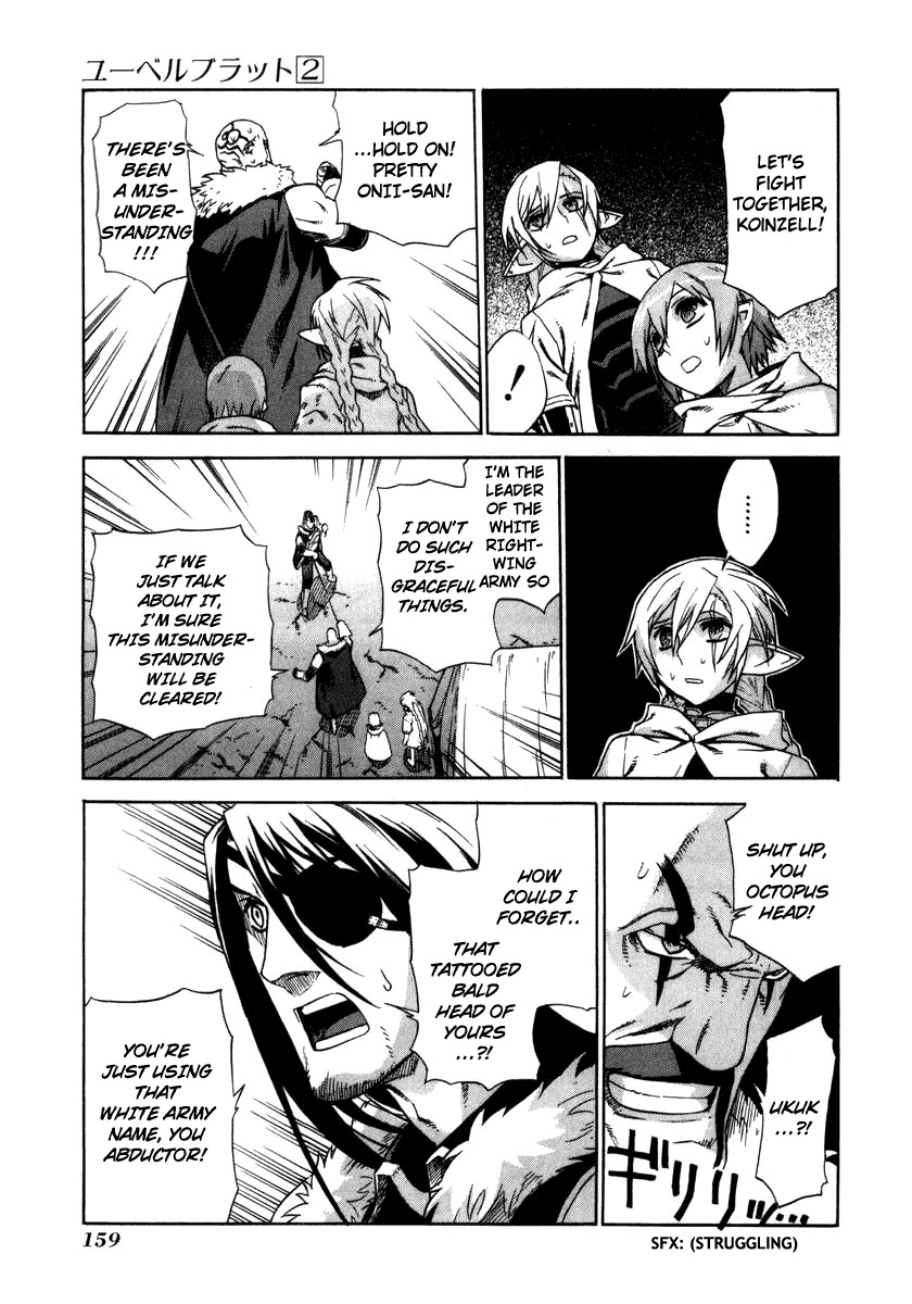 Ubel Blatt Chapter 18 page 7 - Chapter 18: Unrelenting Rain 5