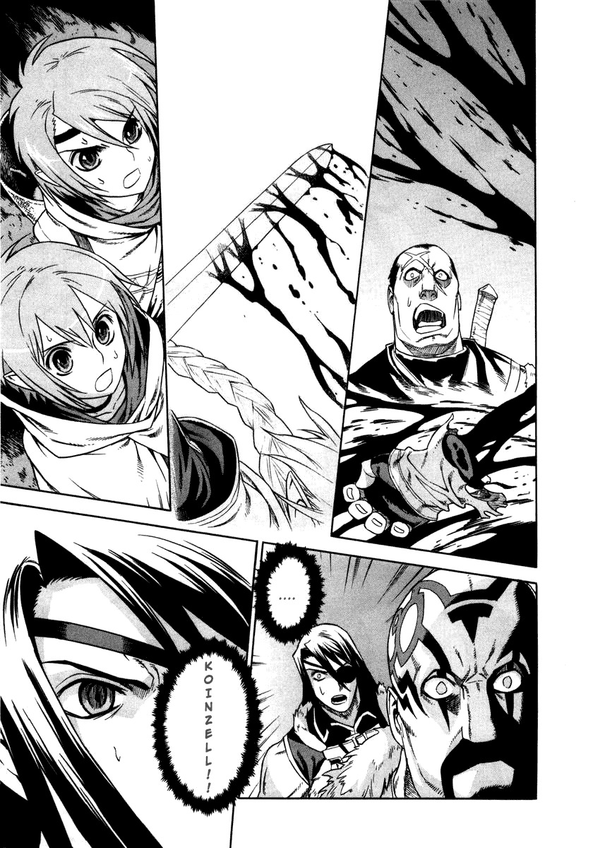 Ubel Blatt Chapter 19 page 1 - Chapter 19: Unrelenting Rain 6