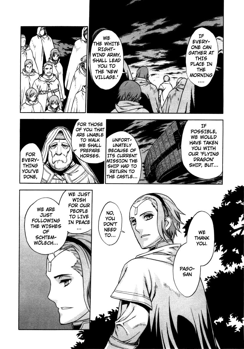 Ubel Blatt Chapter 19 page 13 - Chapter 19: Unrelenting Rain 6