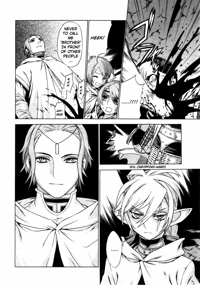 Ubel Blatt Chapter 19 page 23 - Chapter 19: Unrelenting Rain 6