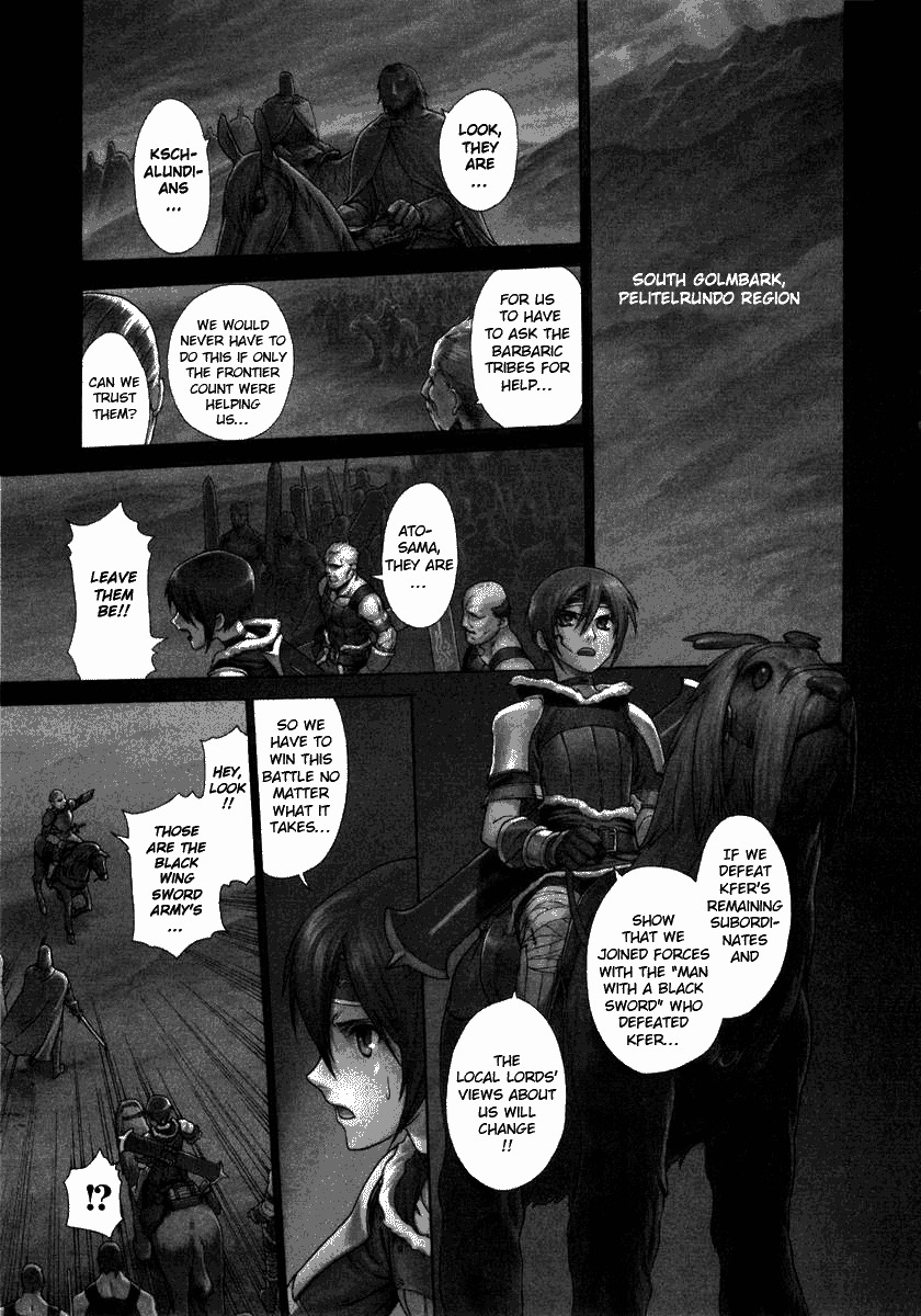 Ubel Blatt Chapter 2 page 1 - Chapter 2: Blade of Lies