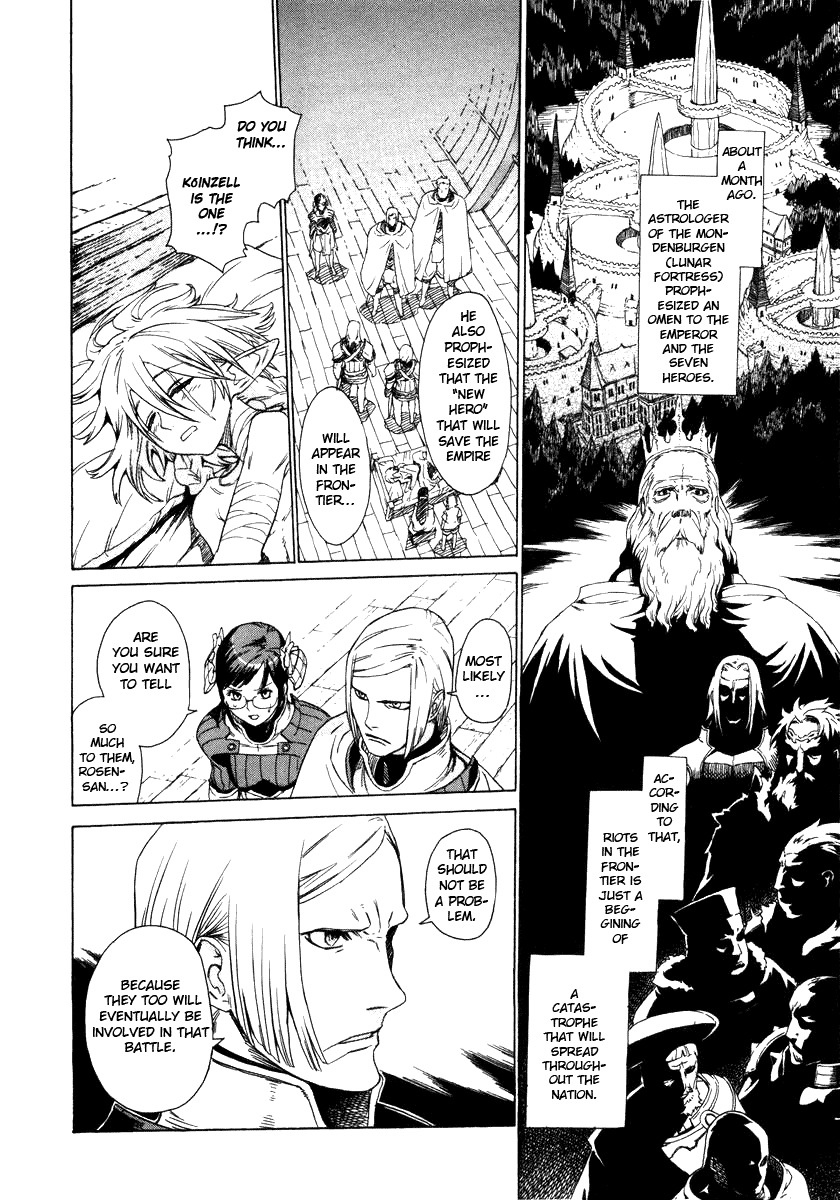 Ubel Blatt Chapter 2 page 13 - Chapter 2: Blade of Lies