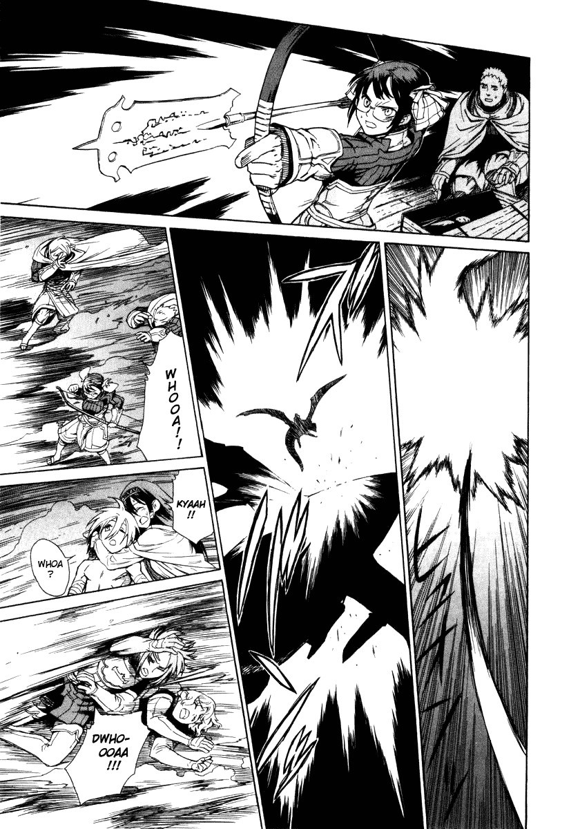 Ubel Blatt Chapter 2 page 16 - Chapter 2: Blade of Lies