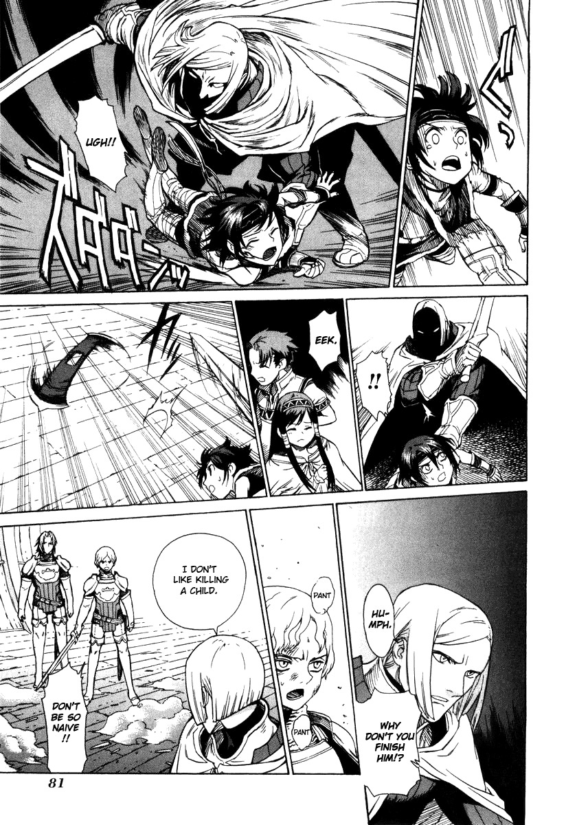 Ubel Blatt Chapter 2 page 18 - Chapter 2: Blade of Lies