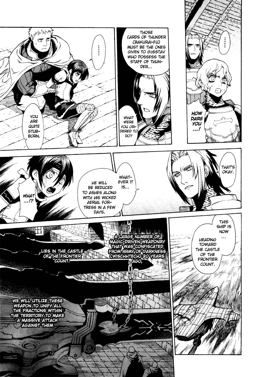 Ubel Blatt Chapter 2 page 20 - Chapter 2: Blade of Lies