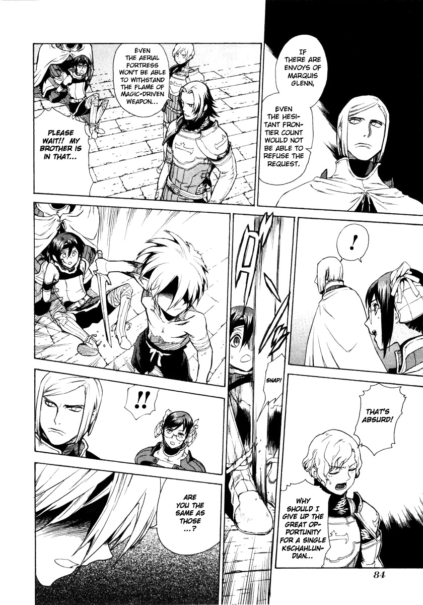 Ubel Blatt Chapter 2 page 21 - Chapter 2: Blade of Lies