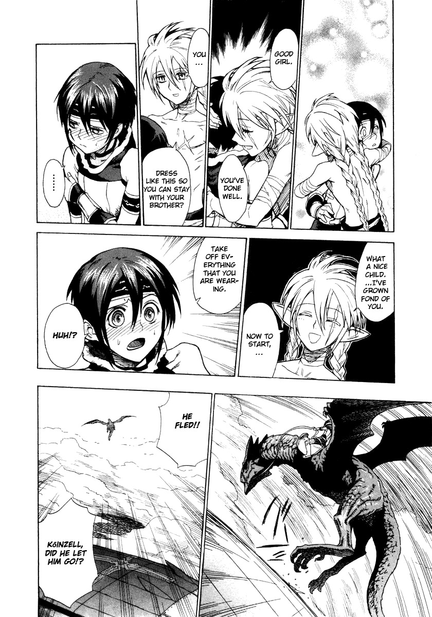 Ubel Blatt Chapter 2 page 25 - Chapter 2: Blade of Lies