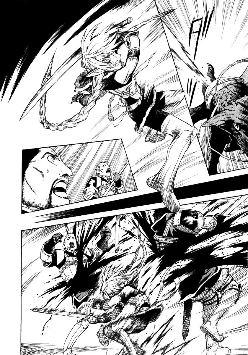 Ubel Blatt Chapter 2 page 27 - Chapter 2: Blade of Lies