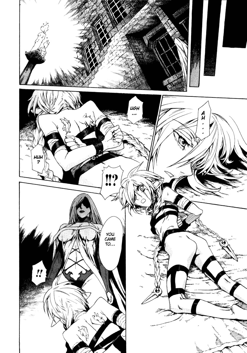 Ubel Blatt Chapter 2 page 30 - Chapter 2: Blade of Lies