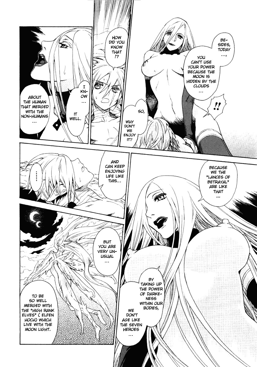 Ubel Blatt Chapter 2 page 32 - Chapter 2: Blade of Lies
