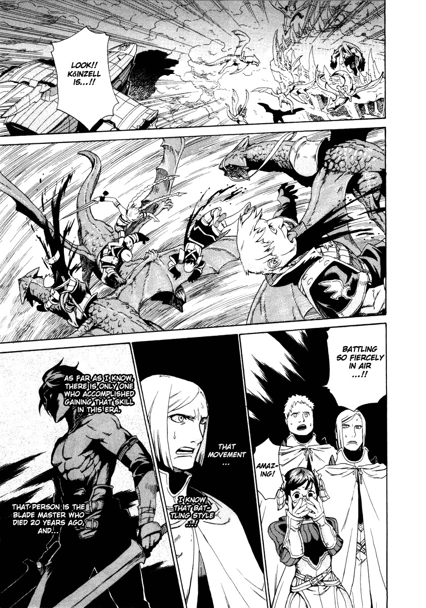 Ubel Blatt Chapter 2 page 41 - Chapter 2: Blade of Lies