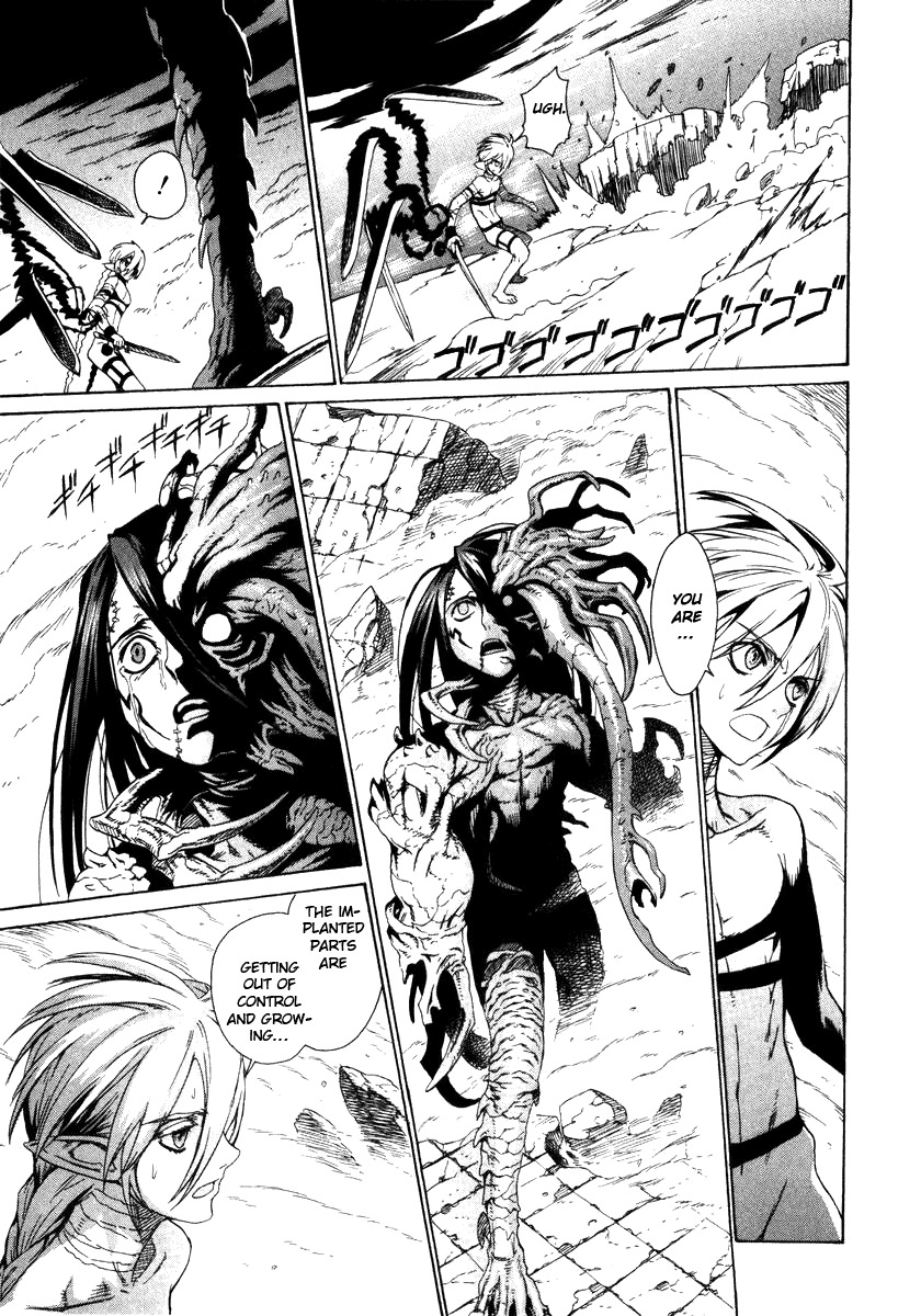 Ubel Blatt Chapter 2 page 46 - Chapter 2: Blade of Lies