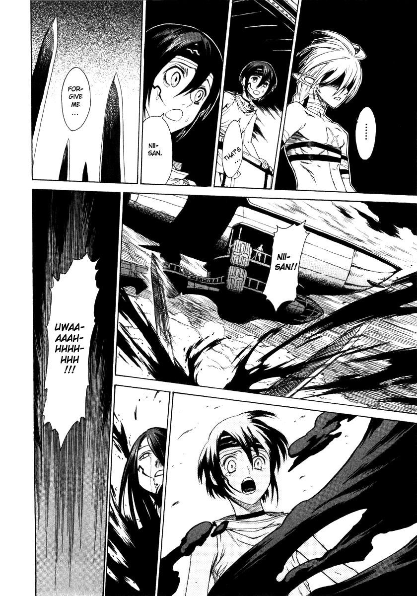 Ubel Blatt Chapter 2 page 47 - Chapter 2: Blade of Lies