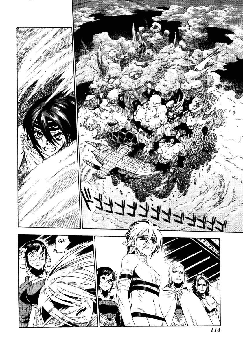 Ubel Blatt Chapter 2 page 49 - Chapter 2: Blade of Lies
