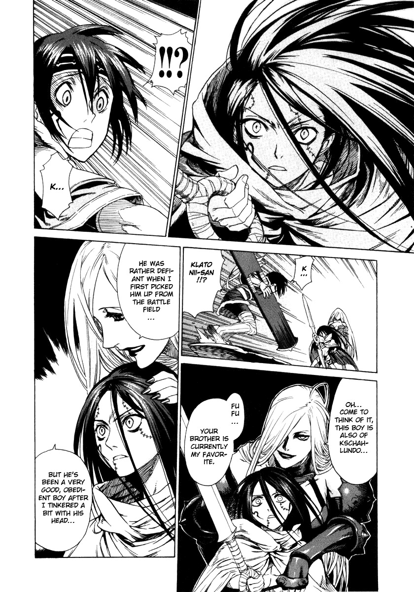 Ubel Blatt Chapter 2 page 9 - Chapter 2: Blade of Lies